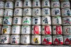 Japan_Tokio_detail_Meiji-Schrein